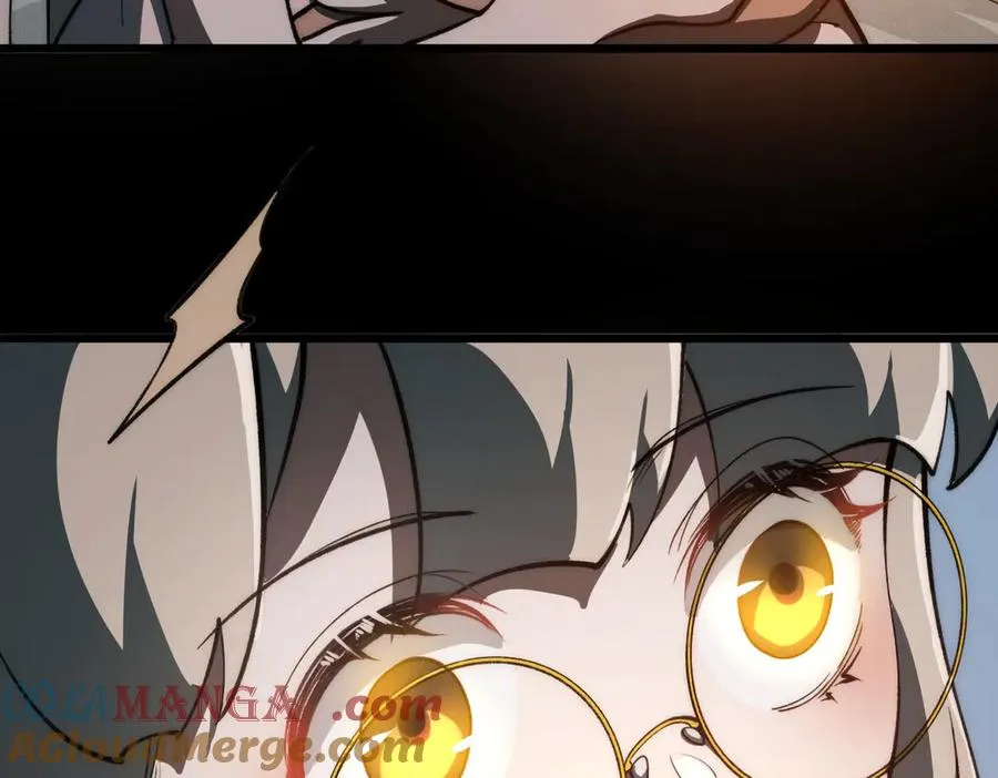 第87话 一厢情愿 第41页