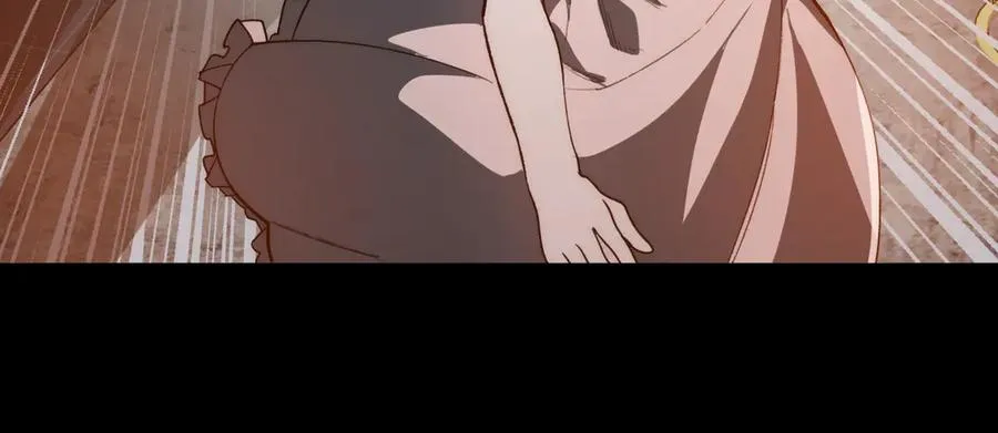 第87话 一厢情愿 第44页