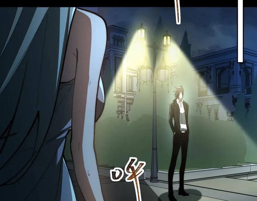第87话 一厢情愿 第58页