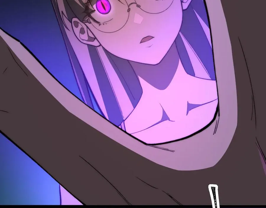第87话 一厢情愿 第67页