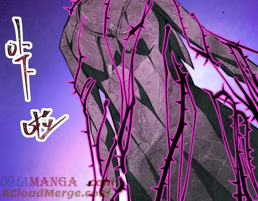 第87话 一厢情愿 第69页