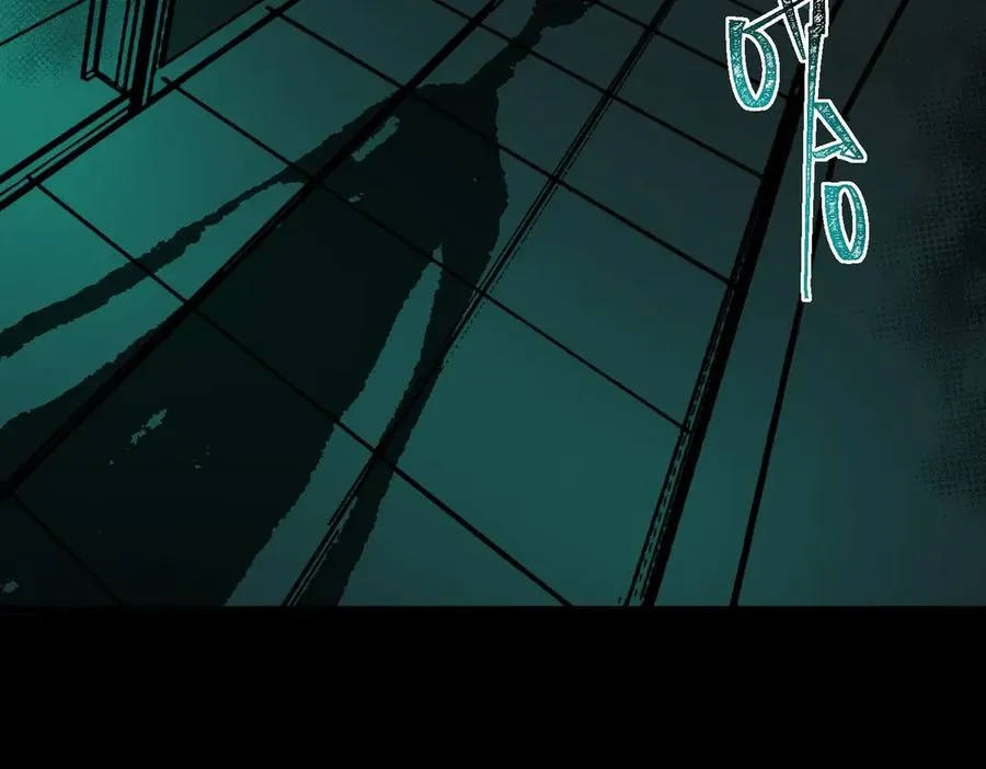 第87话 一厢情愿 第94页