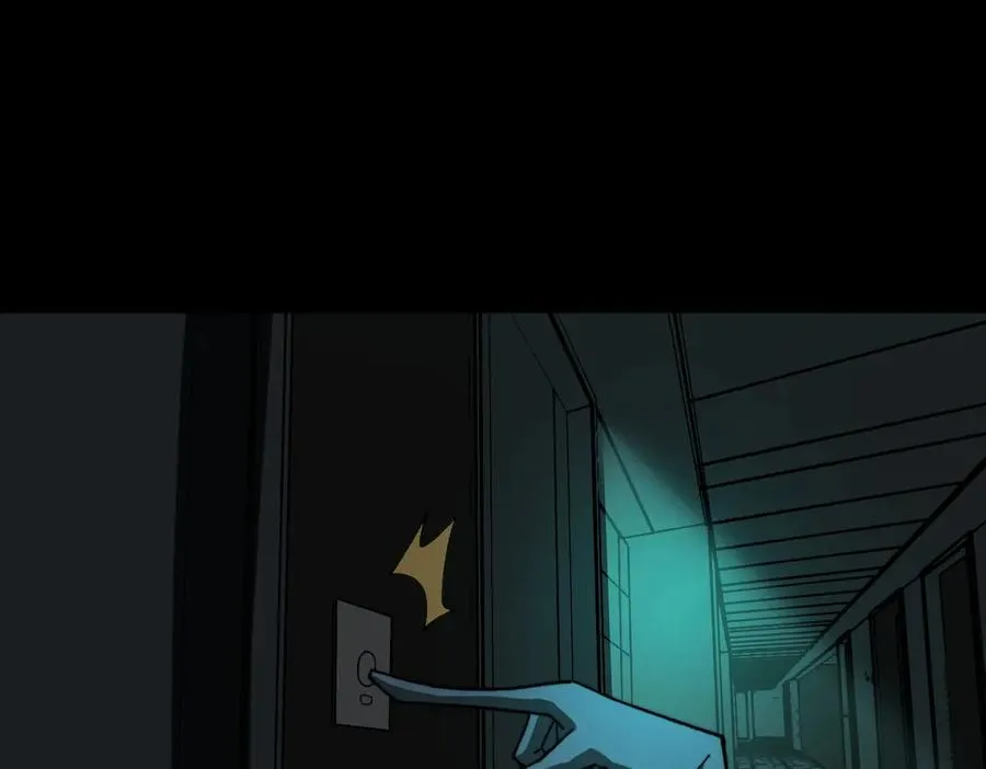 第87话 一厢情愿 第95页