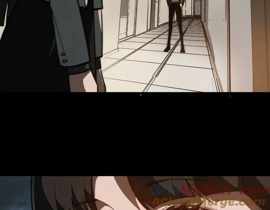 第88话 家庭成员 第73页