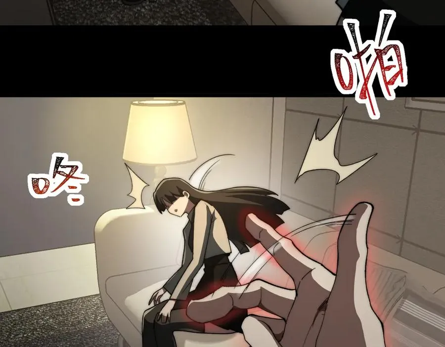 第89话 亡亲归来 第36页