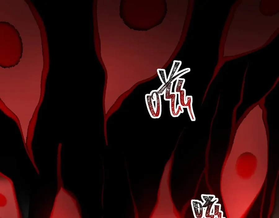第89话 亡亲归来 第86页