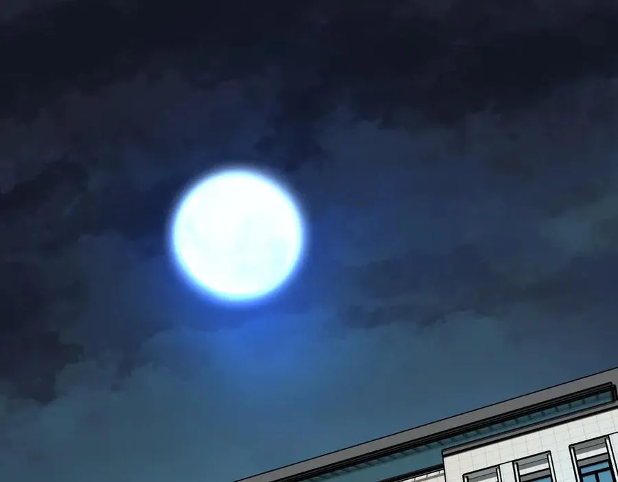 第91话 变成正太？ 第6页