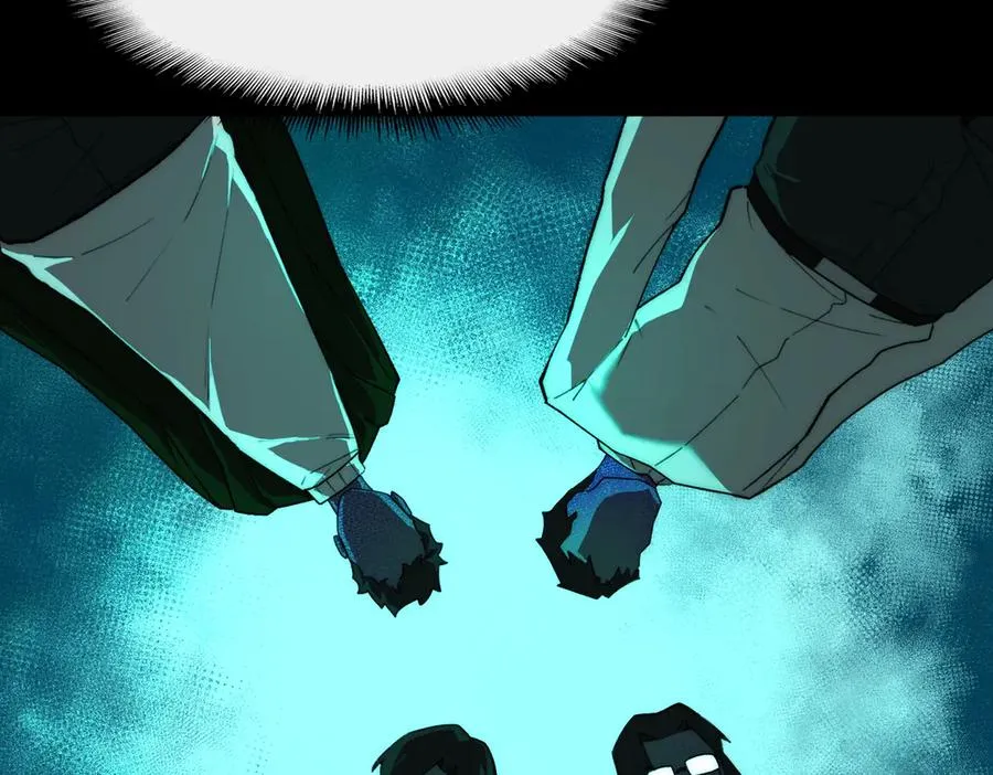 第93话 有思维的亡亲 第18页