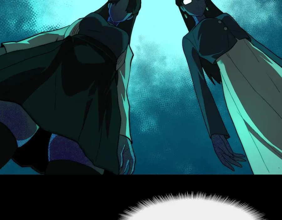 第93话 有思维的亡亲 第19页