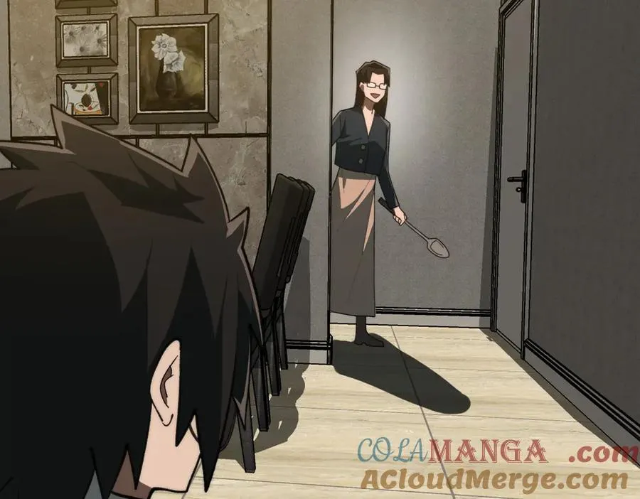 第93话 有思维的亡亲 第33页