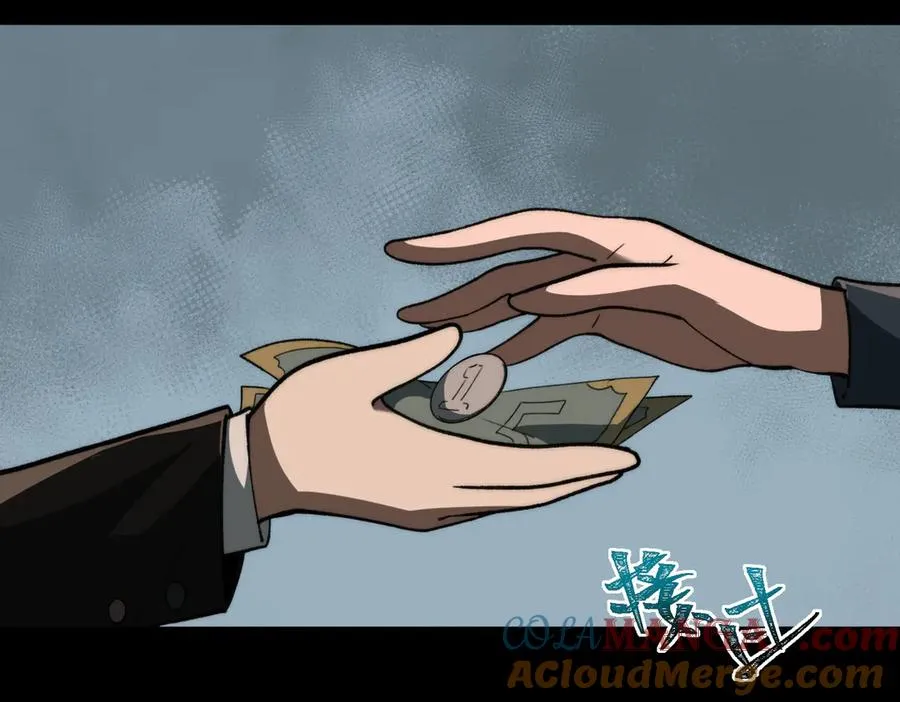 第93话 有思维的亡亲 第37页