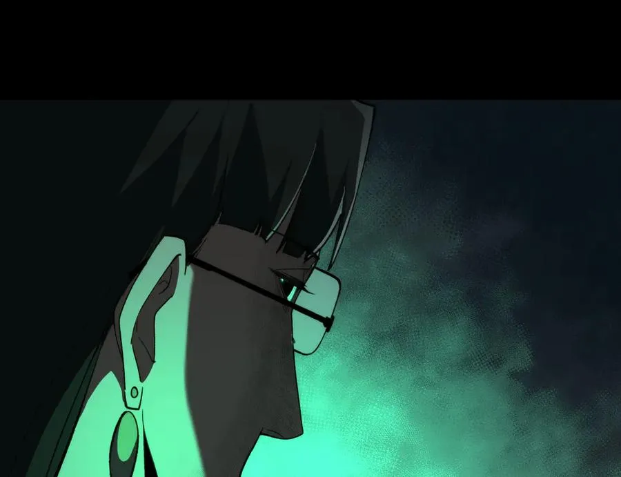 第93话 有思维的亡亲 第42页
