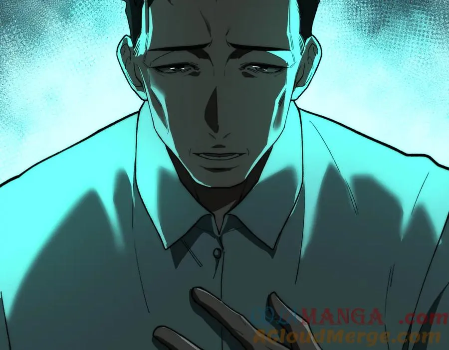 第94话 娃娃 第25页