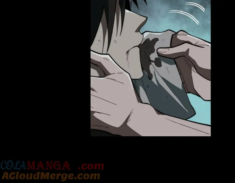 第95话 演绎不能停？ 第33页