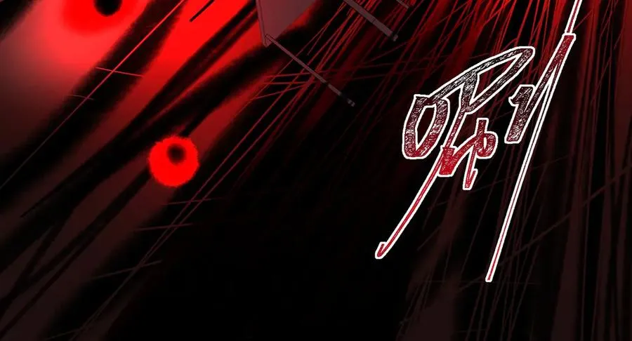 第97话 规则，解！ 第63页