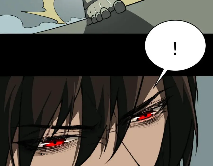 第97话 规则，解！ 第71页