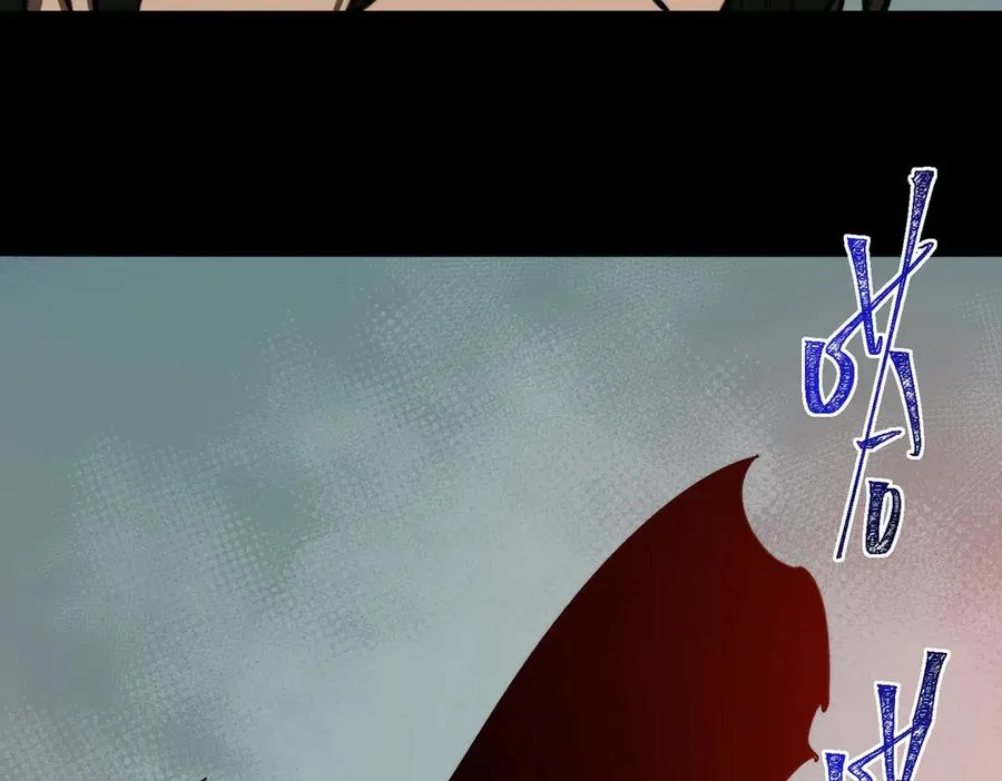 第97话 规则，解！ 第72页