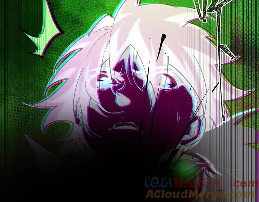 第98话：不孝子 第73页