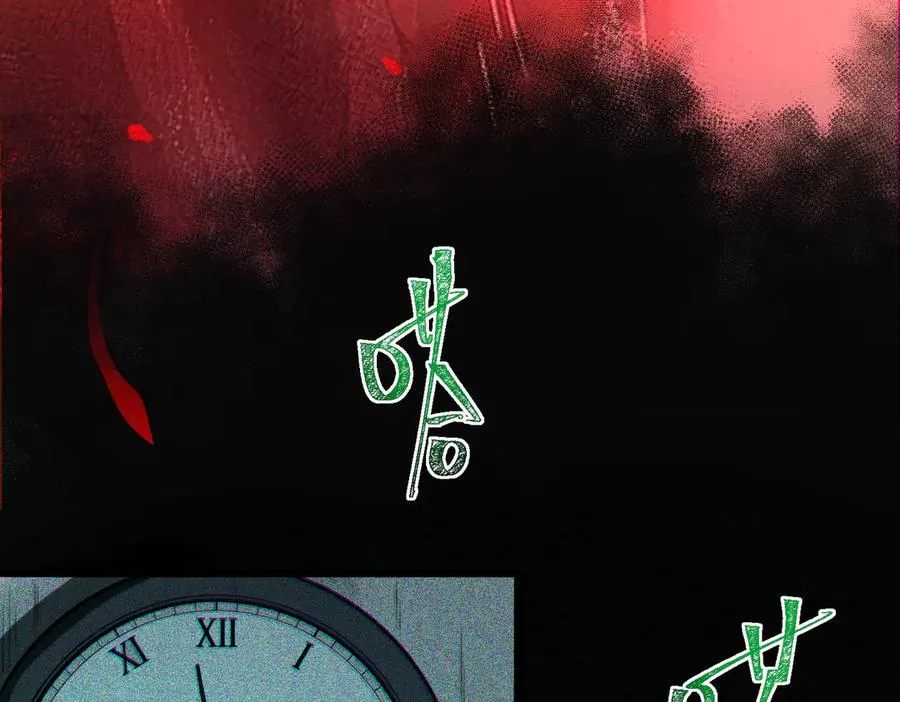 第100话：归来吧先生 第67页