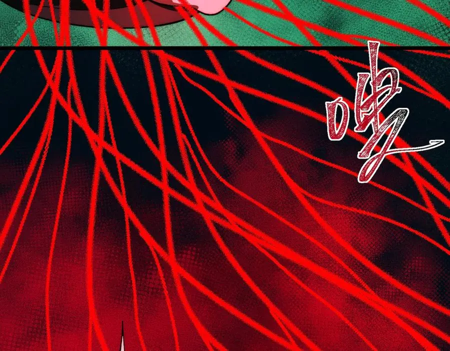 第101话：再度替换 第14页