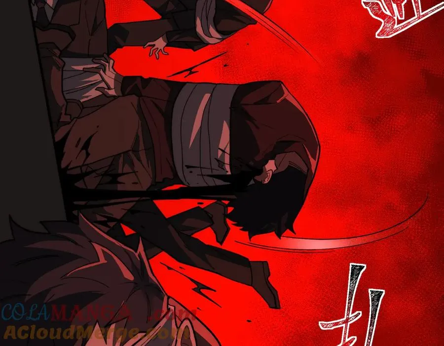 第101话：再度替换 第85页