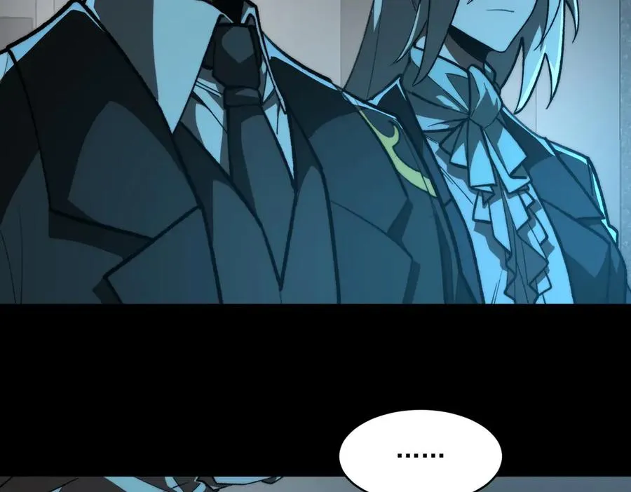 第102话：监察者killer 第51页