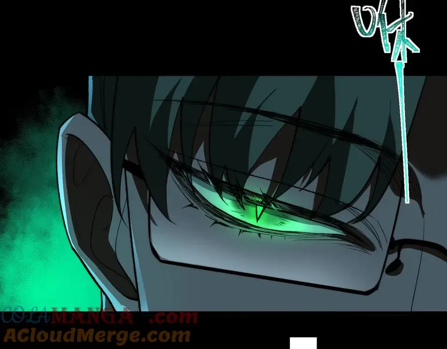 第102话：监察者killer 第65页
