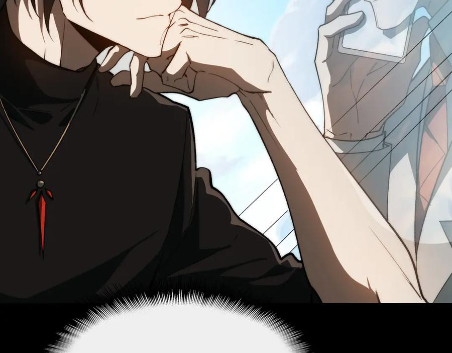 第103话：死生之间 第12页