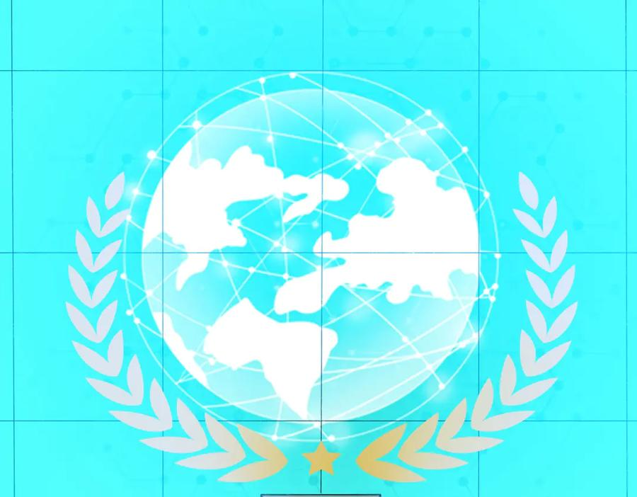 第103话：死生之间 第14页
