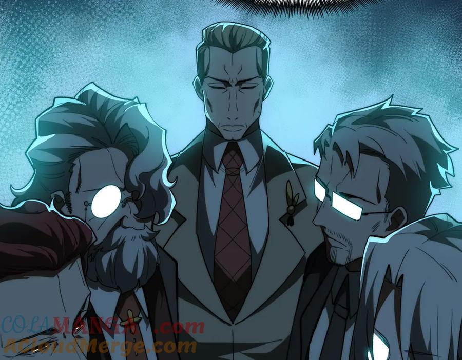 第103话：死生之间 第17页