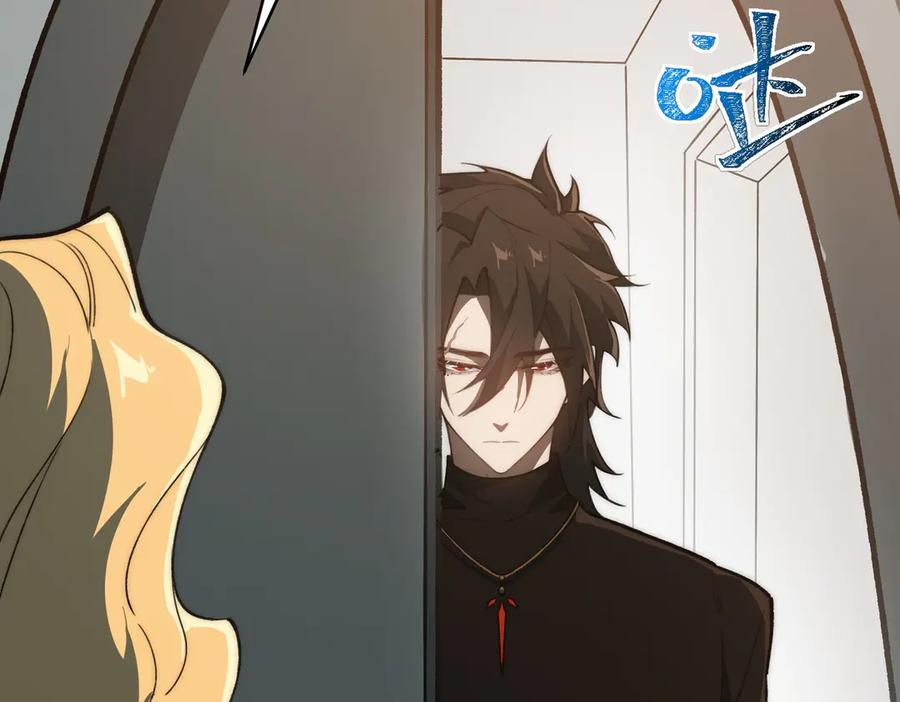 第103话：死生之间 第27页
