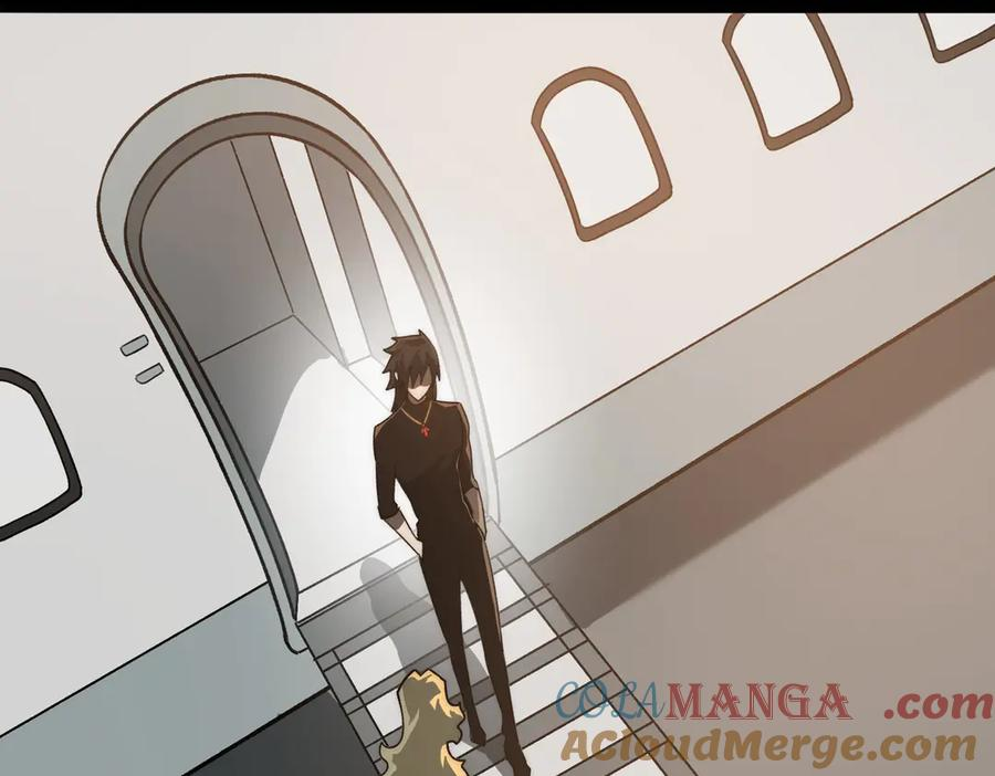 第103话：死生之间 第29页