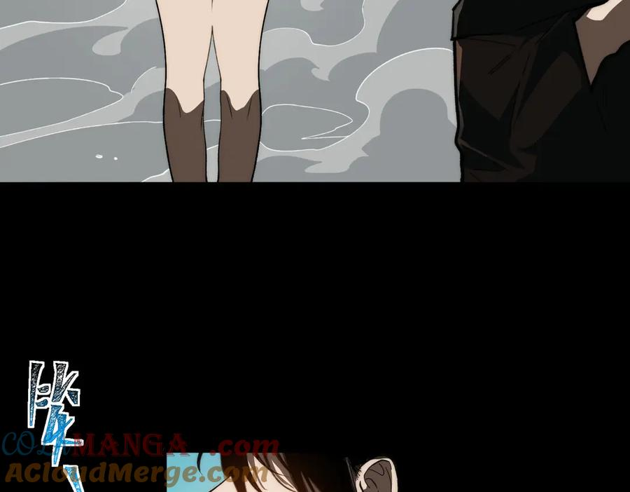 第103话：死生之间 第49页