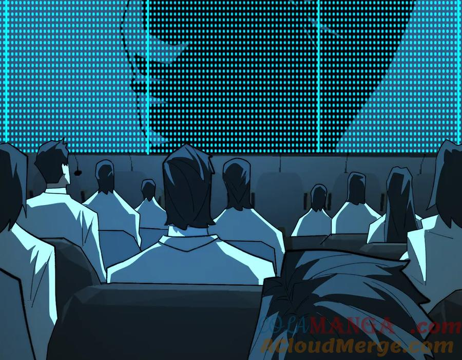 第103话：死生之间 第53页