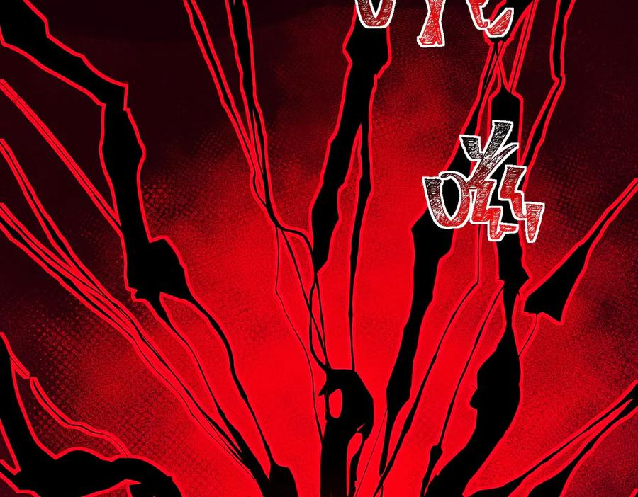 第103话：死生之间 第55页