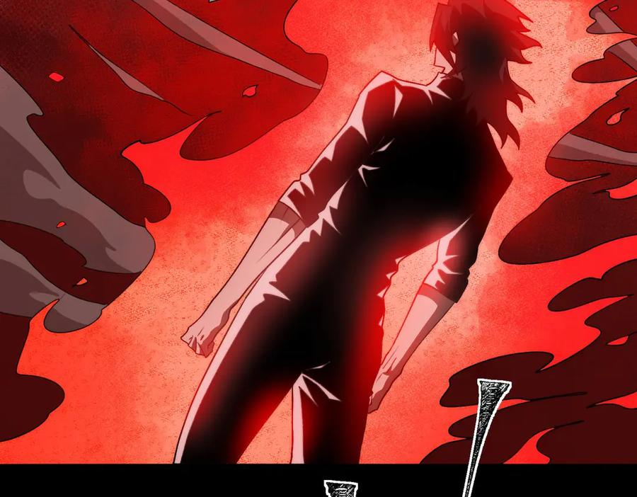 第103话：死生之间 第68页