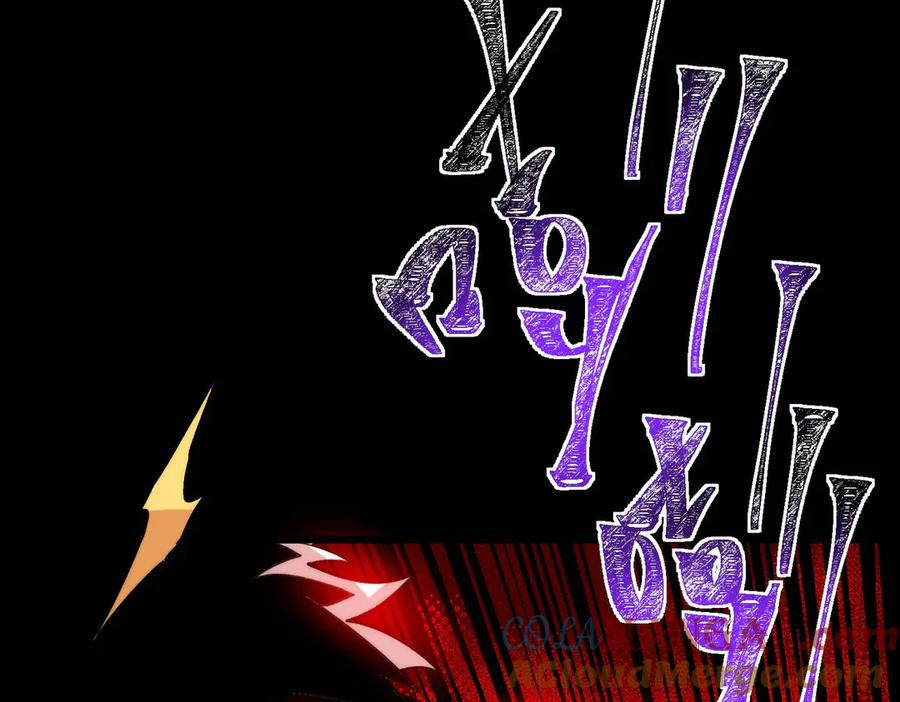 第103话：死生之间 第69页