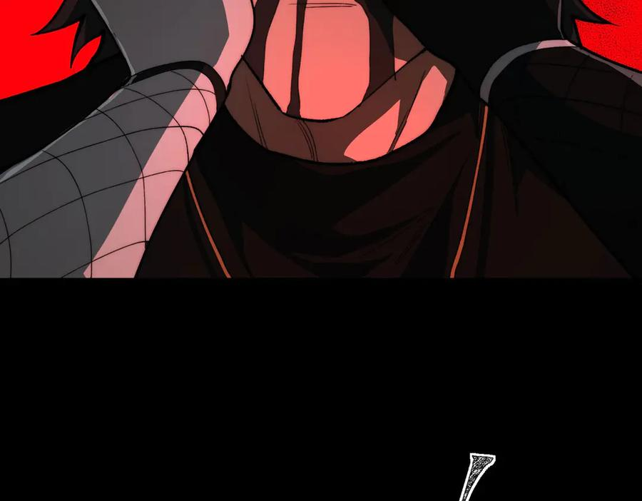 第103话：死生之间 第102页