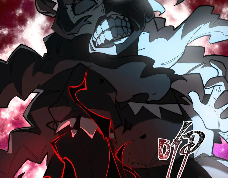 第103话：死生之间 第107页