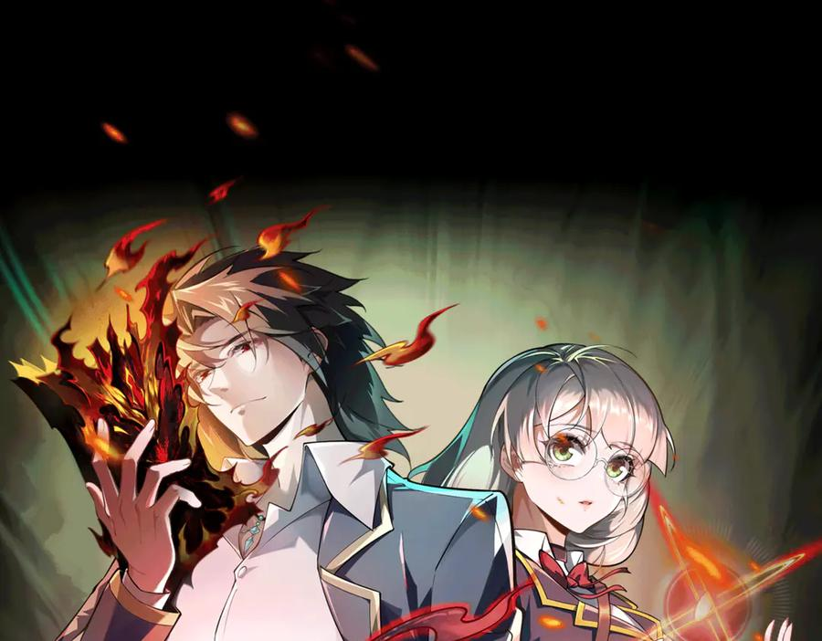 第103话：死生之间 第116页