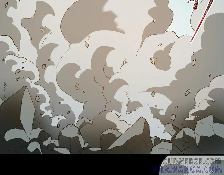 第104话：新的王冠 第13页