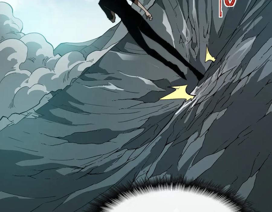 第104话：新的王冠 第23页