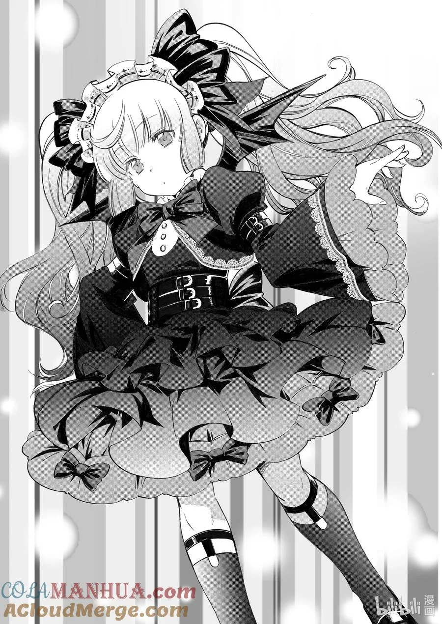 6 第6话 第19页