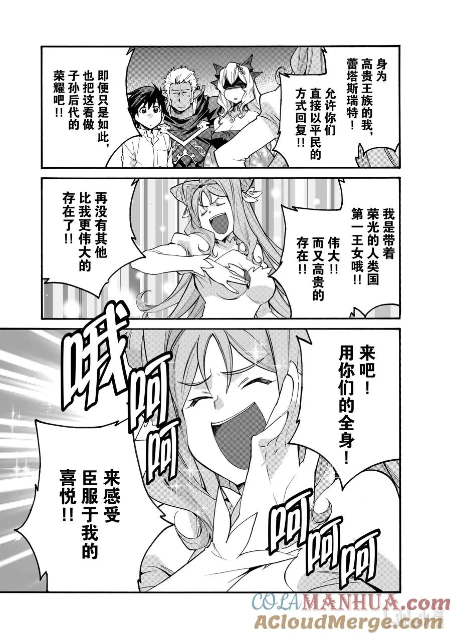 32 32 第3页
