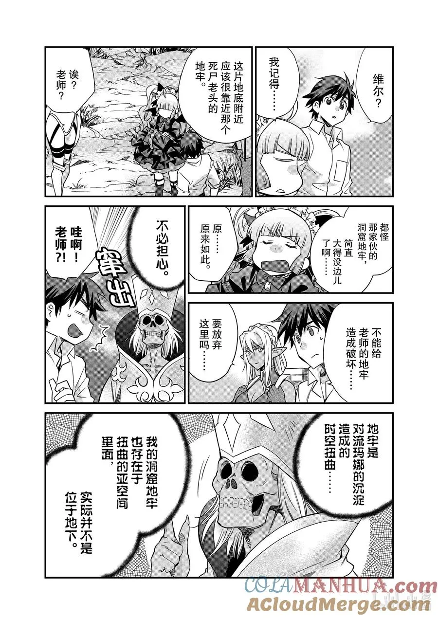 40 40 第3页