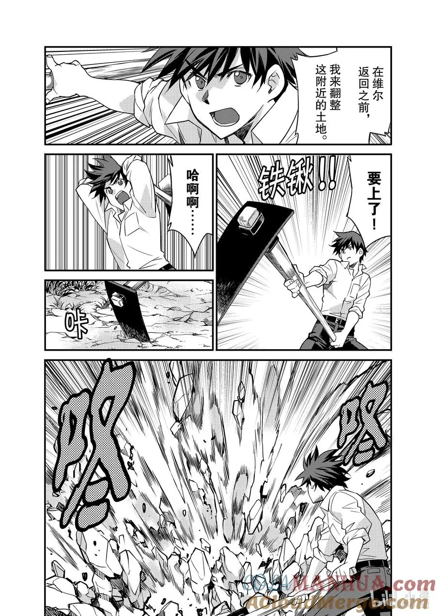 40 40 第5页
