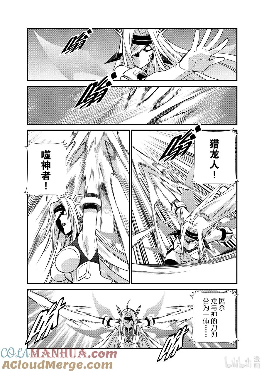 40 40 第9页