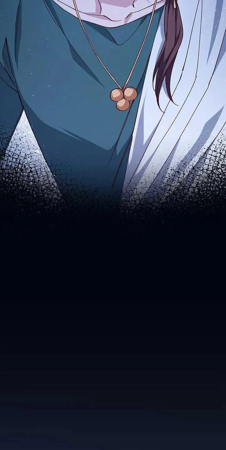 第33话 第6页