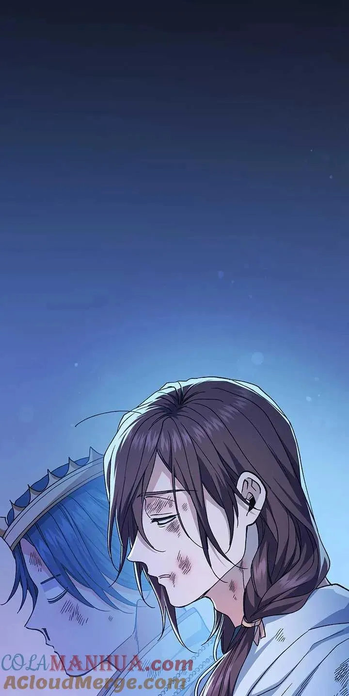 第33话 第7页