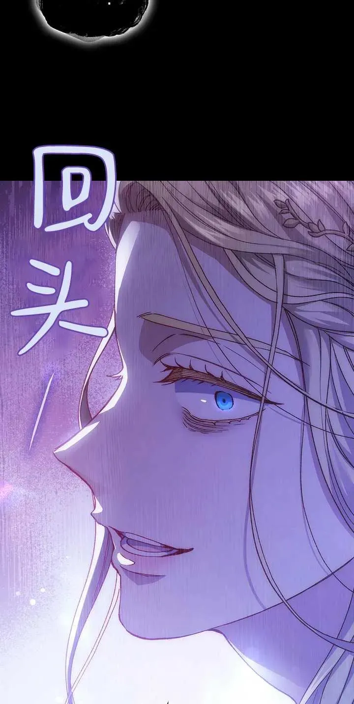 第33话 第78页